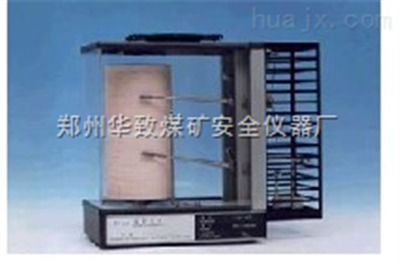 郑州华致煤矿安全仪器厂 DGC专用井下解吸仪的创新与应用