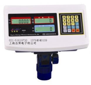 电子天平在内蒙古三大盟的应用与发展前景